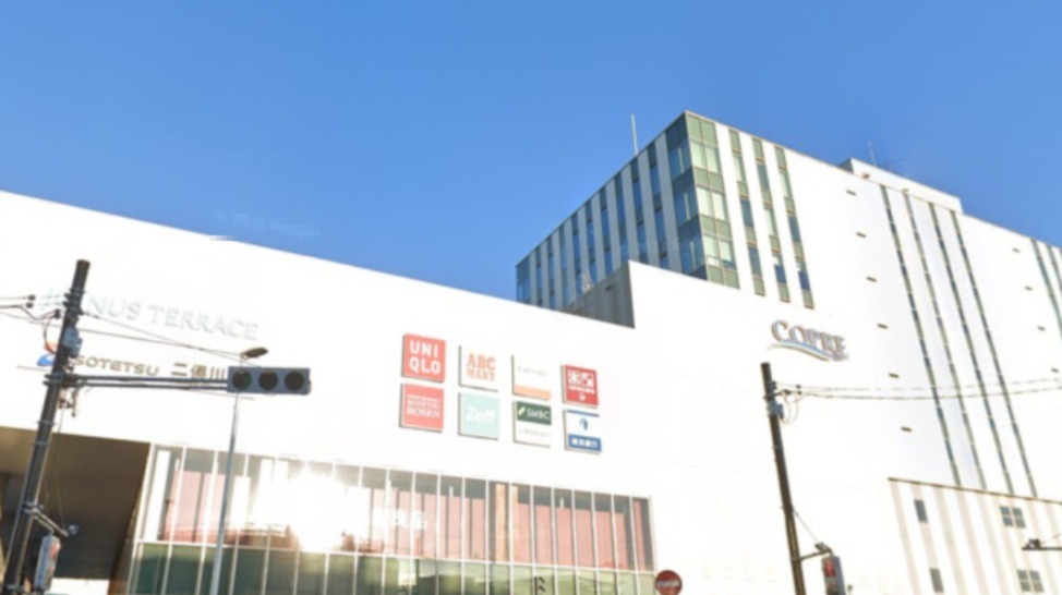 その他　二俣川駅（その他）まで1631m