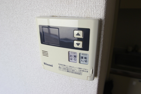 その他　※掲載写真は同マンション別部屋参考写真となります。