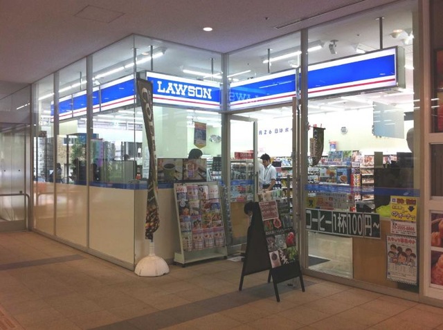 コンビニ　ローソン H蒲田アロマスクエア店（コンビニ）まで64m