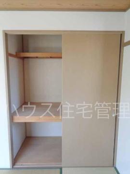 収納　収納
