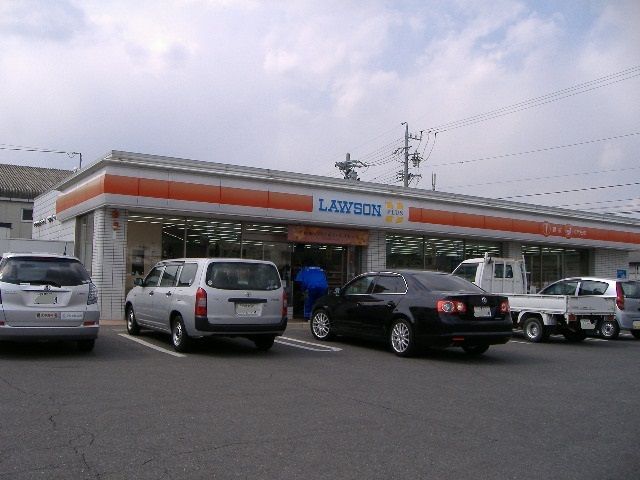 ショッピングセンター　ローソン四日市ときわ店（ショッピングセンター）まで205m