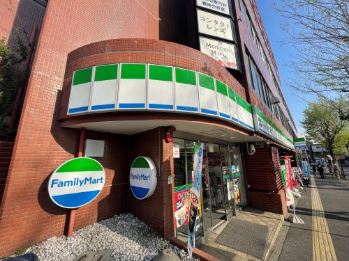 コンビニ　ファミリーマート 千種ターミナル店（コンビニ）まで193m