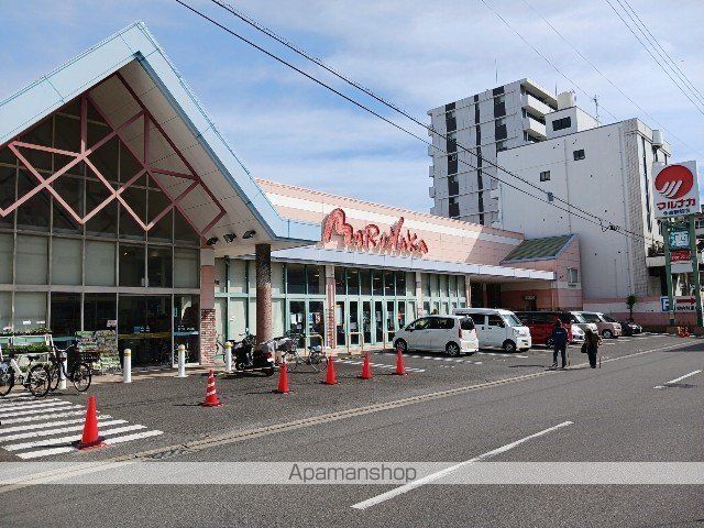 スーパー　マルナカ今治駅前店（スーパー）まで1400m