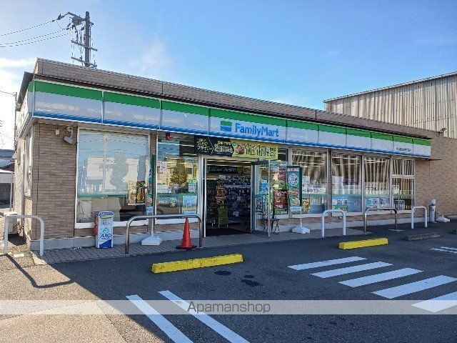 コンビニ　ファミリーマート今治別宮町４丁（コンビニ）まで1000m