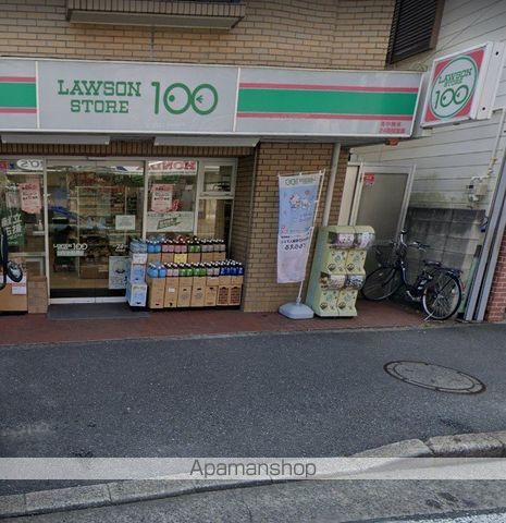 コンビニ　ローソンストア１００六ツ川店（コンビニ）まで767m