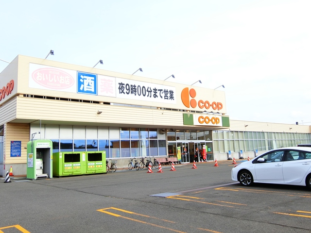 スーパー　コープさっぽろえべつ店（スーパー）まで1118m