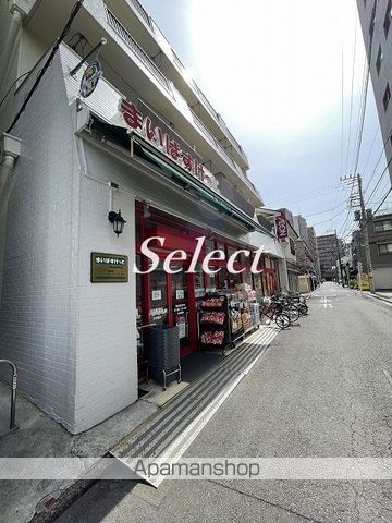 ドラックストア　まいばすけっと横浜浦舟町（ドラッグストア）まで79m