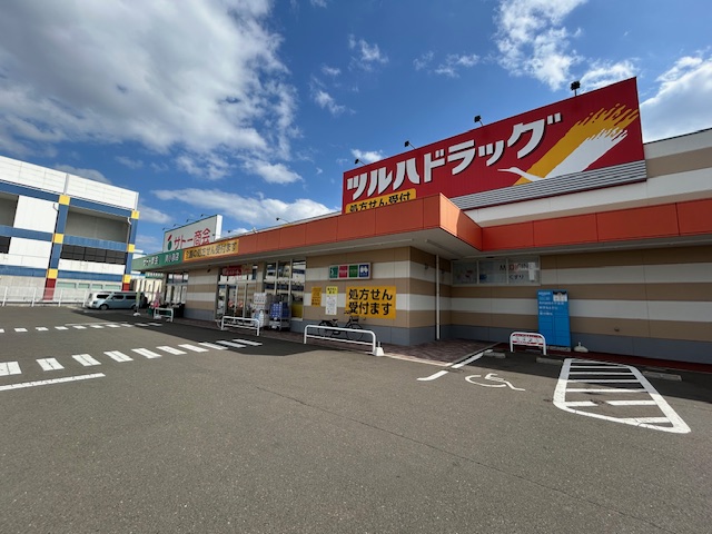 ドラックストア　ツルハドラッグ仙台南小泉店（ドラッグストア）まで370m
