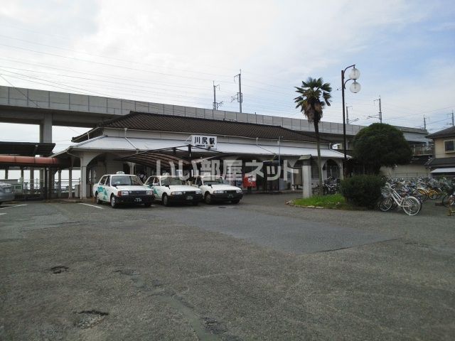 その他　川尻(熊本県)（その他）まで497m