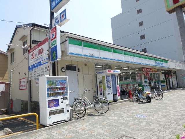 コンビニ　ファミリーマート（コンビニ）まで90m