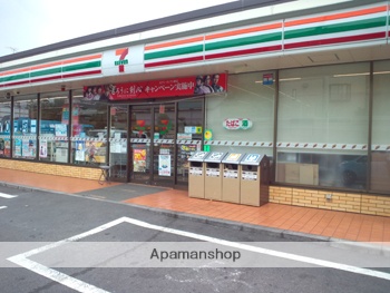 コンビニ　セブンイレブン　昭和工業団地店（コンビニ）まで642m