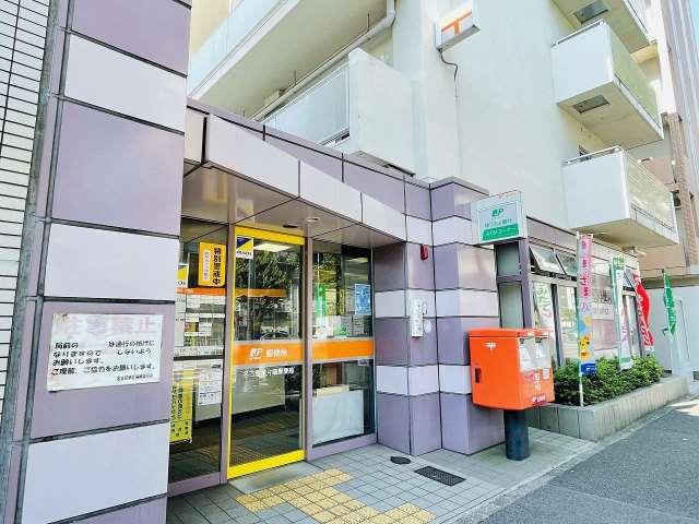 郵便局　名古屋東片端郵便局（郵便局）まで864m
