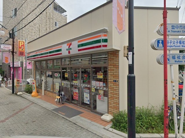 コンビニ　セブンイレブン　豊中中桜塚2丁目店（コンビニ）まで301m