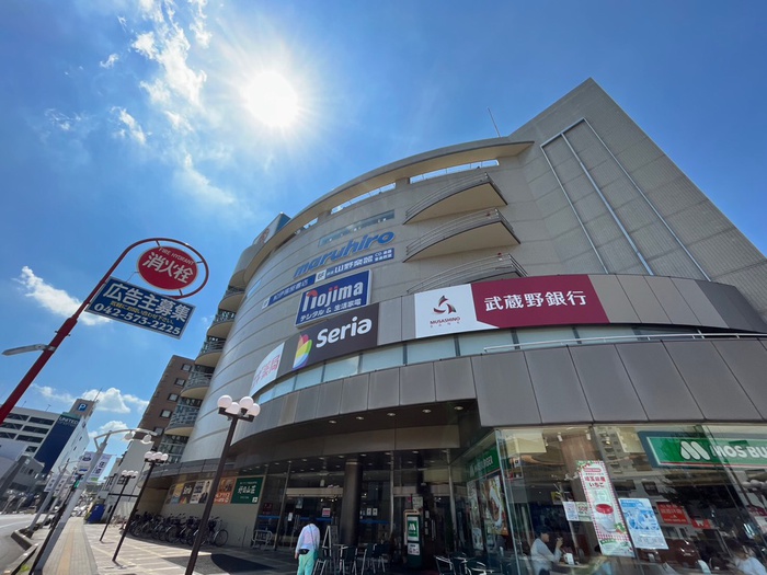 ショッピングセンター　丸広百貨店入間店（ショッピングセンター）まで450m
