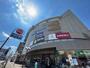 ショッピングセンター　丸広百貨店入間店（ショッピングセンター）まで450m