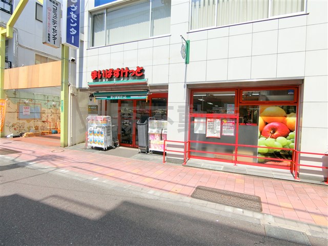 コンビニ　まいばすけっと 梅屋敷店（コンビニ）まで348m