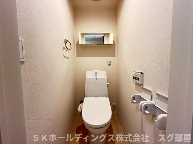 トイレ　トイレ