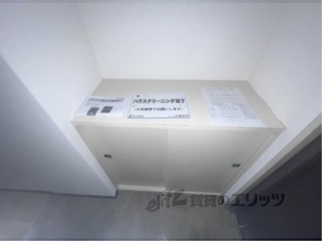 収納　下駄箱