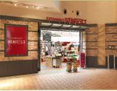 スーパー　成城石井　トリトンスクエア店（スーパー）まで222m