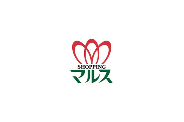 スーパー　マルス 本店（スーパー）まで776m