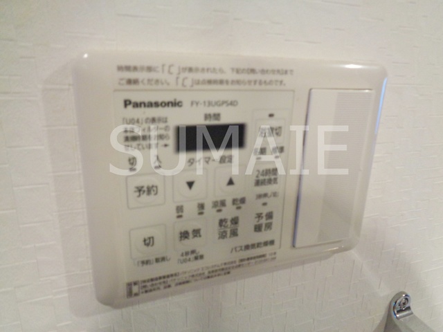その他設備　浴室乾燥機☆