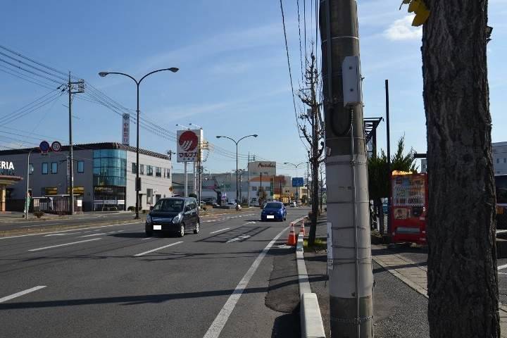 スーパー　山陽マルナカ平井店（スーパー）まで732m