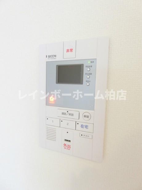 セキュリティ　セコムのホームセキュリティです