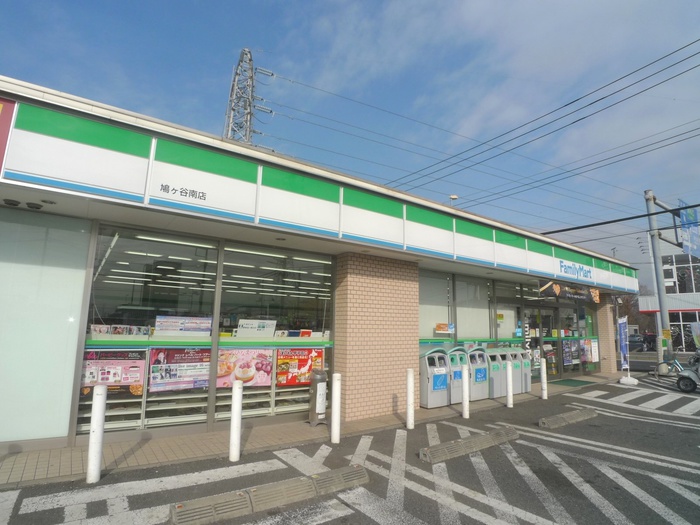 コンビニ　ファミリーマート（コンビニ）まで160m