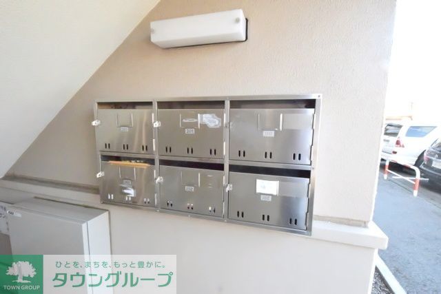 その他　集合ポストです