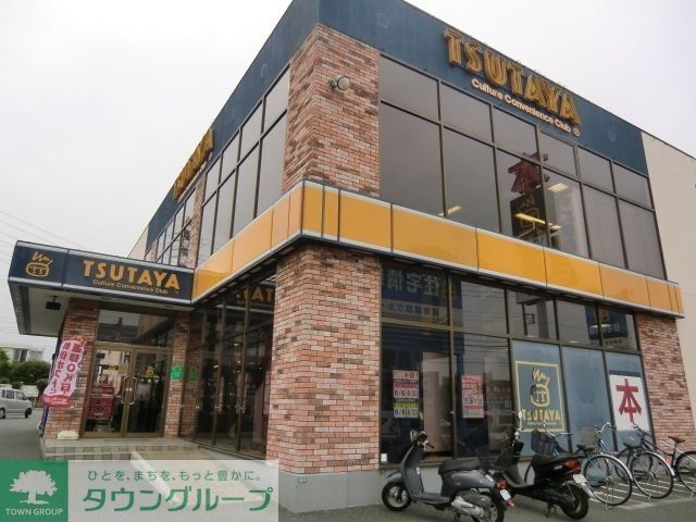 その他　ＴＳＵＴＡＹＡ（その他）まで1500m