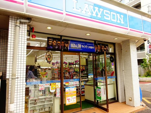 コンビニ　ローソンストア100方南町店（コンビニ）まで381m