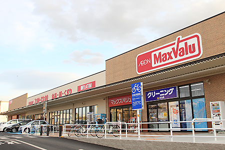 スーパー　マックスバリュ 鳴子店（スーパー）まで649m