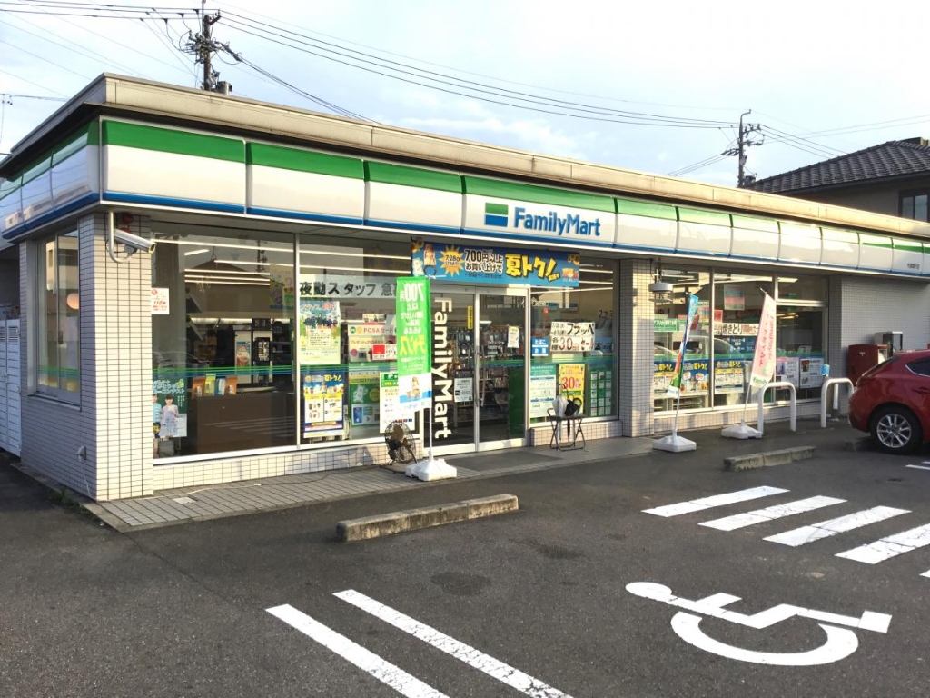 コンビニ　ファミリーマート 鳴子北駅前店（コンビニ）まで43m