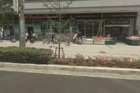 スーパー　スーパー文化堂横浜高島店（スーパー）まで202m