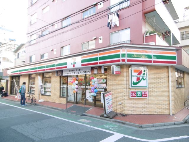 コンビニ　セブンイレブン（コンビニ）まで1m