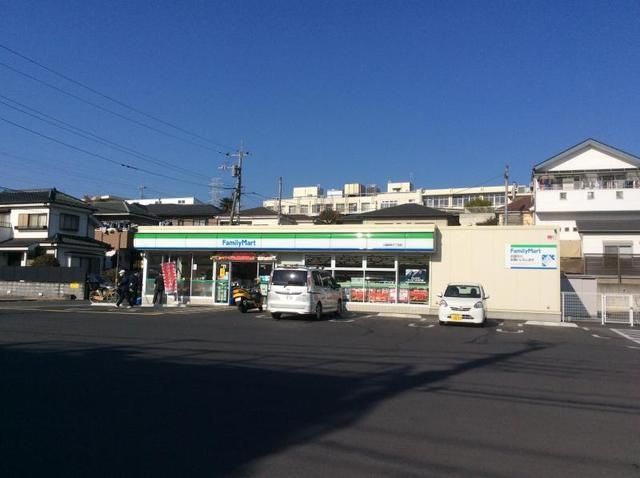 コンビニ　ファミリーマート（コンビニ）まで250m