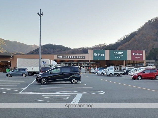 ホームセンター　カインズスーパーセンター都留店（ホームセンター）まで2300m