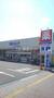 ドラックストア　ウエルシアあすと長町店（ドラッグストア）まで734m