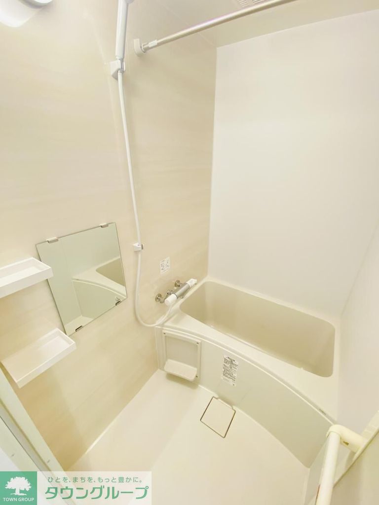バス・シャワールーム　※別部屋参考写真※