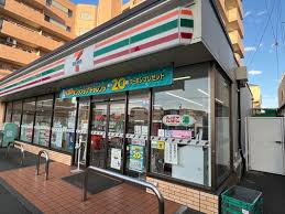コンビニ　セブンイレブン 横浜磯子原町店（コンビニ）まで664m