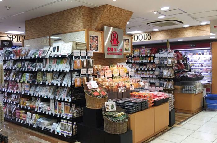 スーパー　北野エース松屋浅草店（スーパー）まで652m