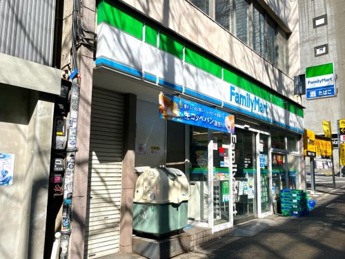 コンビニ　ファミリーマート 西麻布一丁目店（コンビニ）まで259m