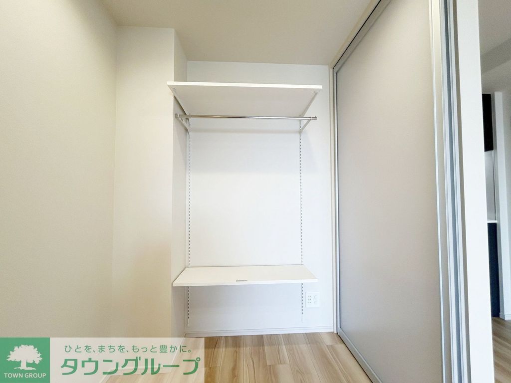 収納　同施工参考