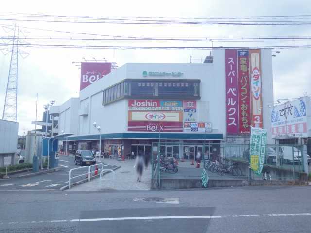 その他　ベルクス草加松原店（その他）まで955m