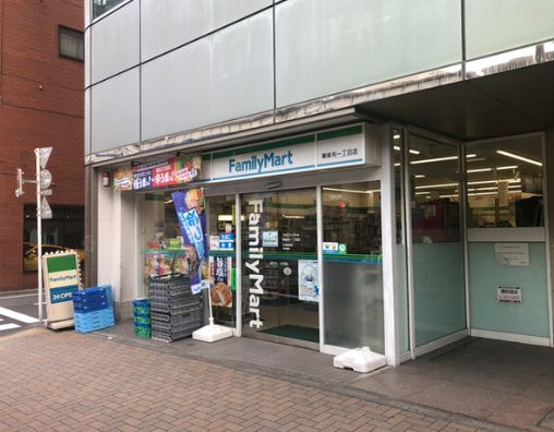 コンビニ　ファミリーマート東麻布一丁目店（コンビニ）まで464m