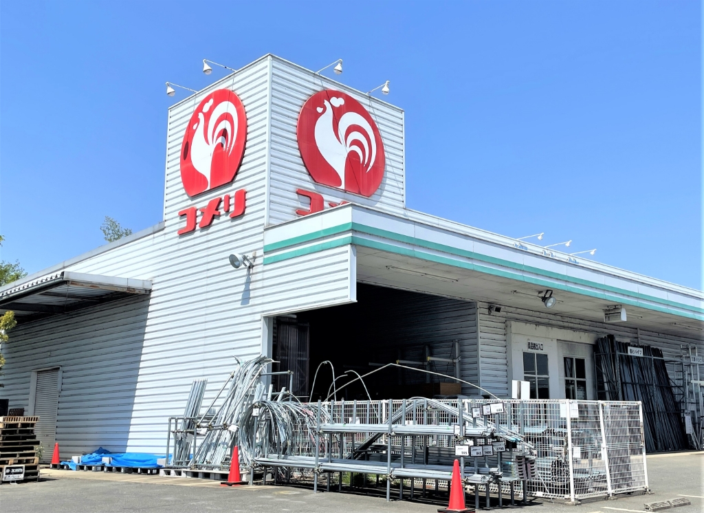 ホームセンター　コメリハード&グリーン埼玉花園店（ホームセンター）まで727m