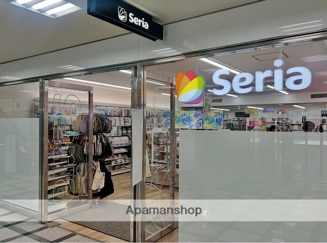 その他　Seria 天満橋OMMビル店（その他）まで441m