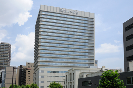 大学・短大　私立東京慈恵会医科大学（大学・短大）まで574m