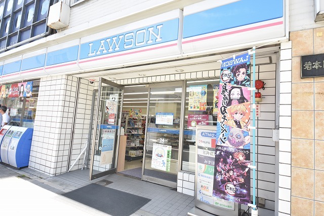 コンビニ　ローソン　大阪城北詰駅前店（コンビニ）まで224m