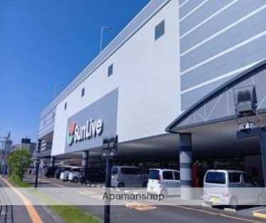 スーパー　サンリブ明野（スーパー）まで550m